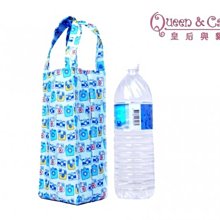台灣製造 水壺袋 飲料袋 手提袋 飲料提袋 環保袋 保溫杯保溫瓶袋 袋子 上班學生旅遊騎車 外帶 冰壩杯可裝 交換禮物 歷史價格詳細信息