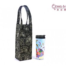 【台灣黑熊】小熊椅(2入) 歷史價格詳細信息