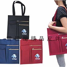 The Dog大頭狗【大頭小沙皮】舒適抱枕 歷史價格詳細信息