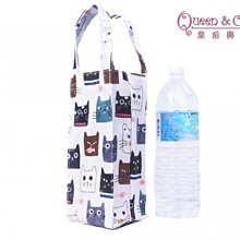 台灣製造 水壺袋 飲料袋 手提袋 飲料提袋 環保袋 保溫杯保溫瓶袋 袋子 上班學生旅遊騎車 外帶 冰壩杯可裝 交換禮物 歷史價格詳細信息