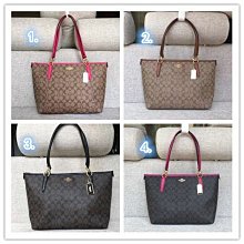 COACH 55064 PVC  logo深咖啡/黑 托特包 歷史價格詳細信息