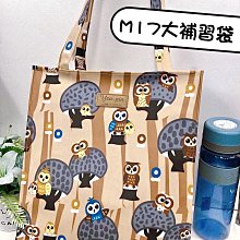 洋品防水袋 台灣製 格小雙拉手拿包 零錢包 卡片包 歷史價格詳細信息