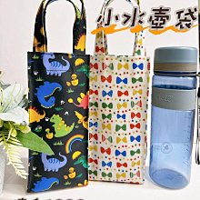 洋品防水袋 台灣製 格小雙拉手拿包 零錢包 卡片包 歷史價格詳細信息