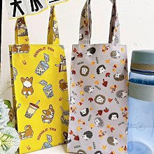 洋品防水袋 台灣製 格小雙拉手拿包 零錢包 卡片包 歷史價格詳細信息