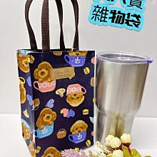 【杯袋】品質可靠 環保杯套 飲料提袋 手提飲料袋 環保飲料提袋 冰壩杯【BE1265】 歷史價格詳細信息