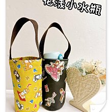 洋品防水袋 台灣製 格小雙拉手拿包 零錢包 卡片包 歷史價格詳細信息