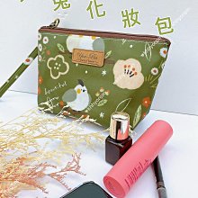 大牌化妝包大容量防水化妝品收納盒男女旅行外出隨身便攜護膚品箱 歷史價格詳細信息