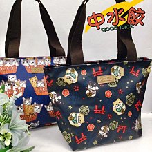 洋品防水袋 台灣製 格小雙拉手拿包 零錢包 卡片包 歷史價格詳細信息