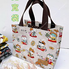 洋品防水袋 台灣製 格小雙拉手拿包 零錢包 卡片包 歷史價格詳細信息