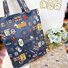 洋品防水袋 台灣製 格小雙拉手拿包 零錢包 卡片包 歷史價格詳細信息