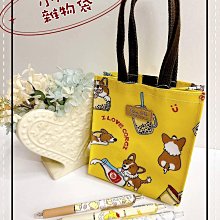 洋品防水袋 台灣製 格小雙拉手拿包 零錢包 卡片包 歷史價格詳細信息