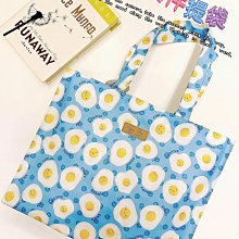 洋品防水袋 台灣製 格小雙拉手拿包 零錢包 卡片包 歷史價格詳細信息