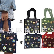 台灣製造A.D.P【AD-380】靜音外掛過濾器送濾棉 適用45cm以下魚缸 歷史價格詳細信息