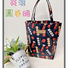 水壺袋圓筒(大)(加斜背)冰霸杯 1500保特瓶 織帶手提 雨傘收納袋(Zakka手創屋) 防水包包 臺灣 歷史價格詳細信息