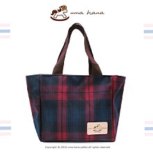 【uma hana】經典格紋手提多功能防水保溫/冷便當袋(便當袋/野餐袋/萬用袋/防水包) 歷史價格詳細信息