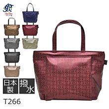 日本專利洗護髮梳(桃紅紫) 歷史價格詳細信息