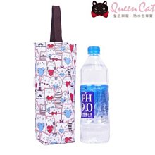 水壺袋圓筒(大)(加斜背)冰霸杯 1500保特瓶 織帶手提 雨傘收納袋(Zakka手創屋) 防水包包 臺灣 歷史價格詳細信息