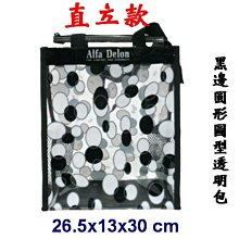 Delos歐登唱片古典音樂 Various Artists (嗨！莫札特：古典曲風的狄斯奈電影配樂) (美版全新未拆封) 歷史價格詳細信息