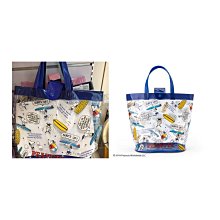 日本回流海浪圖案的盞中間三種顏色金銀搭配完美構思25071 歷史價格詳細信息