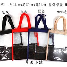 台灣製造A.D.P【AD-380】靜音外掛過濾器送濾棉 適用45cm以下魚缸 歷史價格詳細信息