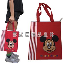 ~雪黛屋~米老鼠 書包後背大容量水瓶外袋手提後背橫式防水尼龍布可放A4資夾 歷史價格詳細信息