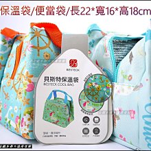 貝比斯特 角落生物乳香牛奶小饅頭150g(10入/袋)|寶寶餅乾|副食品|角落小夥伴【麗兒采家】 歷史價格詳細信息