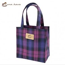 Uma hana 台灣製防水小方包(藍色) 拉鏈開口設計 隨身小物方便提袋 免運費 歷史價格詳細信息