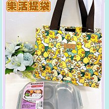 洋品防水袋 台灣製 格小雙拉手拿包 零錢包 卡片包 歷史價格詳細信息