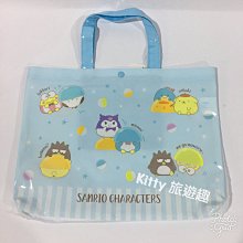 防水袋-三麗鷗SANRIO 帕洽狗/大耳狗/庫洛米 正版授權 歷史價格詳細信息