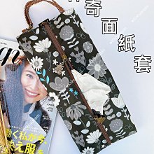 洋品防水袋 台灣製 格小雙拉手拿包 零錢包 卡片包 歷史價格詳細信息