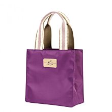 Uma hana 台灣製防水小方包(藍色) 拉鏈開口設計 隨身小物方便提袋 免運費 歷史價格詳細信息