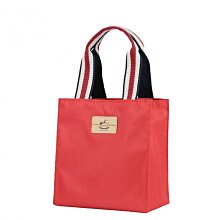 Uma hana 台灣製防水小方包(藍色) 拉鏈開口設計 隨身小物方便提袋 免運費 歷史價格詳細信息