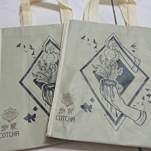 防水購物袋 25L-皮卡丘 神奇寶貝 寶可夢 POKEMON 日本進口正版授權 歷史價格詳細信息