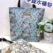 洋品防水袋 台灣製 韓版大便當 手提袋 外出袋 歷史價格詳細信息