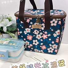 洋品防水袋 台灣製 格小雙拉手拿包 零錢包 卡片包 歷史價格詳細信息