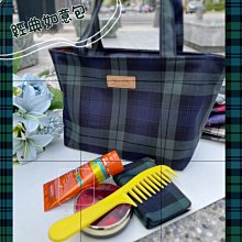 【 小包 】  防水包 手提包 水餃包-時尚箱包 歷史價格詳細信息