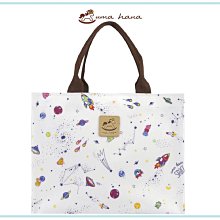 【uma hana】星娑多用途可放各種A4的防水新A4手提袋(公事袋/文件袋/補習袋/萬用袋) 歷史價格詳細信息