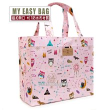 【現貨防水包】DC 白臘腸狗 貝格美包館 Queen&amp;Cat 台灣製 毛毛蟲包 斜背包 多拉鍊扁包 歷史價格詳細信息