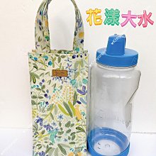 洋品防水袋 經典雙拉TOUCH 手機袋 6吋觸控手機包 歷史價格詳細信息