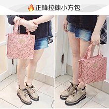 【正韓現貨免運】韓國 正韓 大水餃包 艾瑪防水布包 歷史價格詳細信息