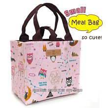 現貨防水包 貝格美包館 G3R 貓咪百態 大容量 直立式手提袋 補習袋 可放A4資料夾 拉鍊開口 歷史價格詳細信息