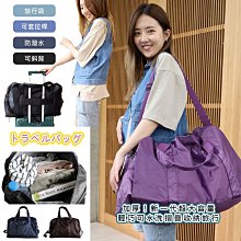 現貨 超大容量加厚時尚行李鋁框30寸運動男拉桿箱托運旅行女靜音萬向輪 歷史價格詳細信息