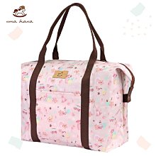 uma hana 防水包 艾瑪 夏奇拉 米喵星人 多格層包 現貨 多色賣場 側背包 斜背包 手提包 台灣製造 歷史價格詳細信息