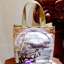 Miss莎卡娜代購【東京海洋迪士尼】﹝預購﹞Duffy 達菲熊 Shelliemay 雪莉梅 造型絨毛髮箍 歷史價格詳細信息