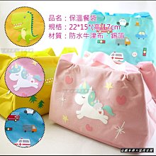 白鐵本部㊣台灣製【全不銹鋼白鐵飯盤/五格餐盤/中號】304不銹鋼/分格/自助餐環保餐具/學校兒童分隔盤子/登山露營堆疊 歷史價格詳細信息