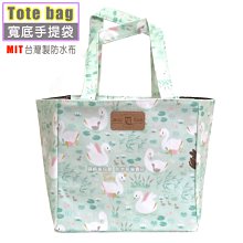 【現貨防水包】DC 白臘腸狗 貝格美包館 Queen&amp;Cat 台灣製 毛毛蟲包 斜背包 多拉鍊扁包 歷史價格詳細信息