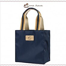 【uma hana】星辰花台灣製造方型旅行防水的方化妝包(化妝包/旅行收納包/防水包) 歷史價格詳細信息