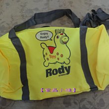 【紫晶小棧】Sulwhasoo 雪花秀 滋陰光萃水 15ML 化妝水 保養 歷史價格詳細信息