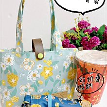 【杯袋】品質可靠 環保杯套 飲料提袋 手提飲料袋 環保飲料提袋 冰壩杯【BE1265】 歷史價格詳細信息