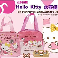 現貨 正版授權 機械錶 鋼錶 金錶 鎢鋼 鋼錶帶 錶 手錶 夜光錶 防水錶 情人節 送禮 生日禮物 上班族 歷史價格詳細信息